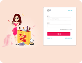 電影訂票軟件