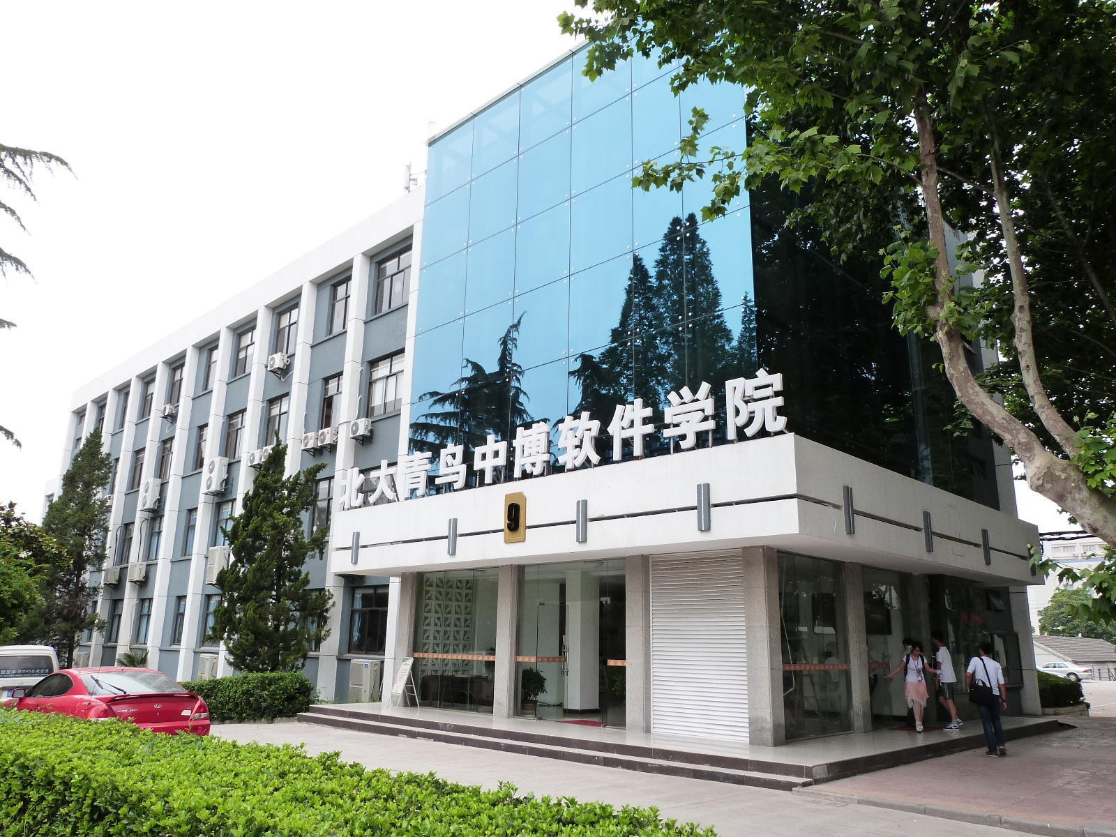 中博教育Java老師