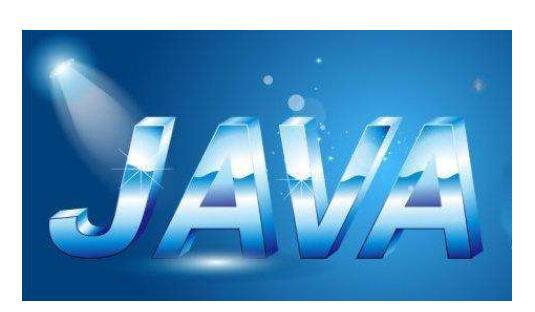 java培訓(xùn)機構(gòu)