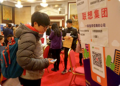 軟件測試培訓機構(gòu)