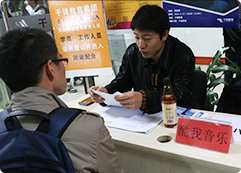 軟件測試培訓機構(gòu)