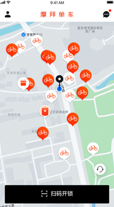 軟件測試培訓班