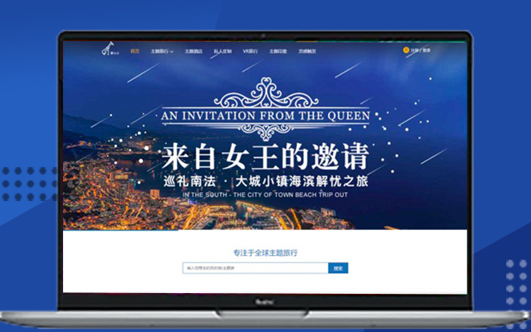 Java培訓機構