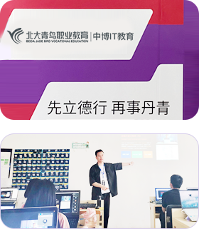 UI設(shè)計(jì)培訓(xùn)