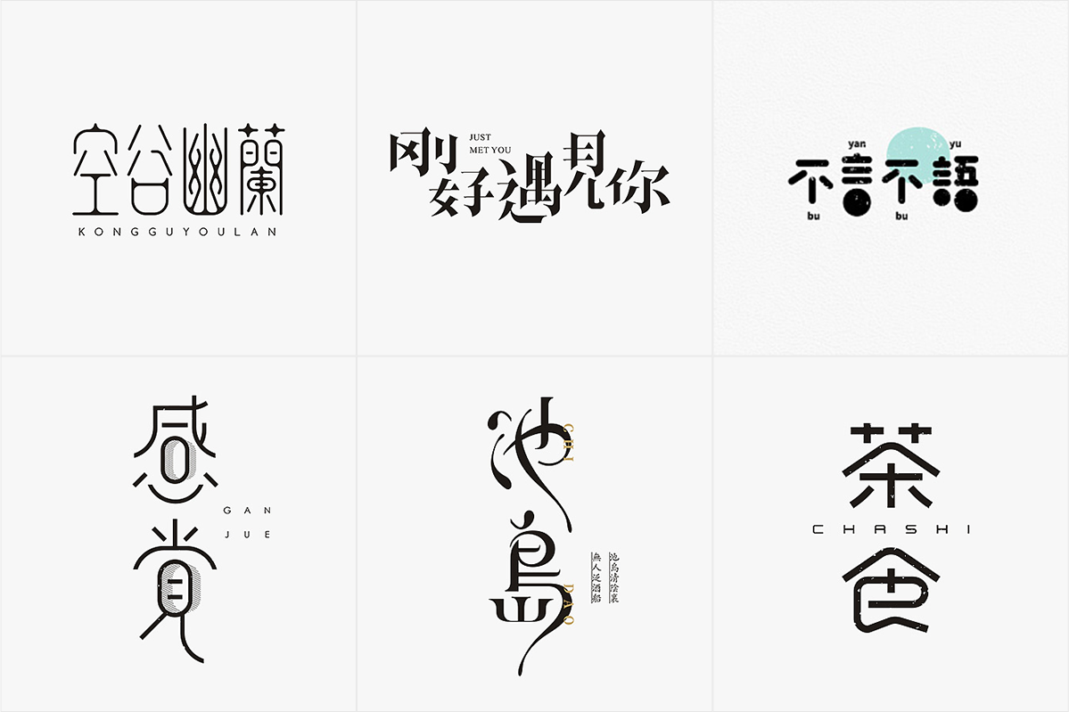 UI培訓(xùn)班